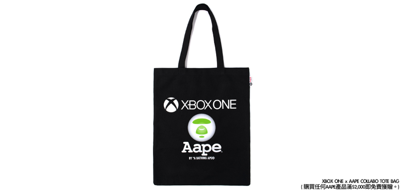 Illustration for article titled Camo Xbox One Is Sadly Not For Sale